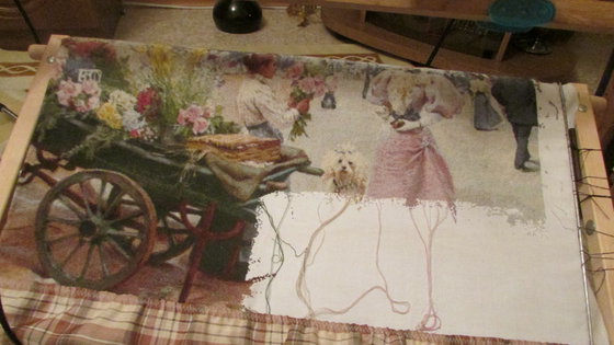 Этап процесса «Продавщица цветов»