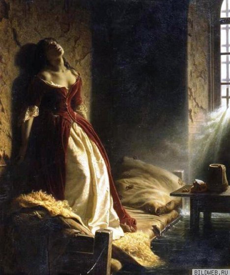 Этап процесса «Княжна Тараканова»