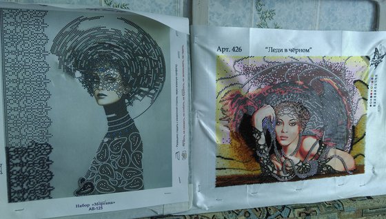 Этап процесса «№1002»