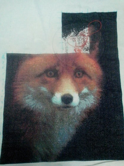 Этап процесса «Лиса»