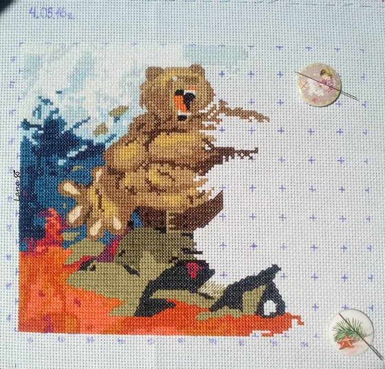 Этап процесса «Русский медведь.»