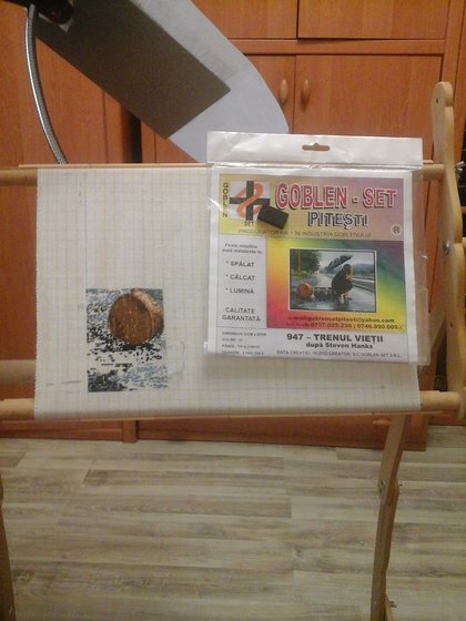 Этап процесса «В ожидании поезда»