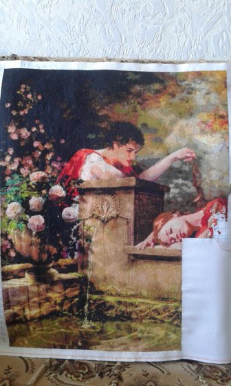 Этап процесса «Пока она ждала»