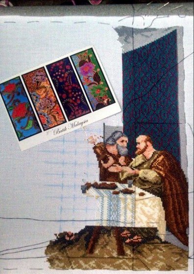 Этап процесса «Свята вечеря»