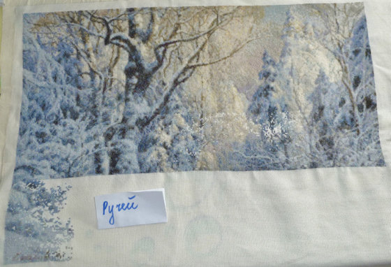 Этап процесса «М.Сатаров.Зимняя сказка»