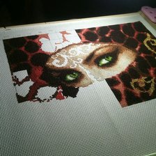 Процесс «№1753»