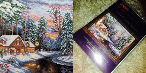 Этап процесса «PANNA Золотая серия "Тихий сочельник"»