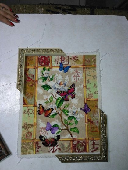 Этап процесса «№2010»