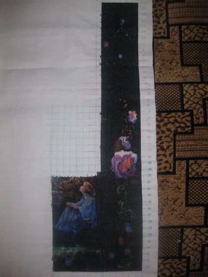 Этап процесса «окошко к звездам»