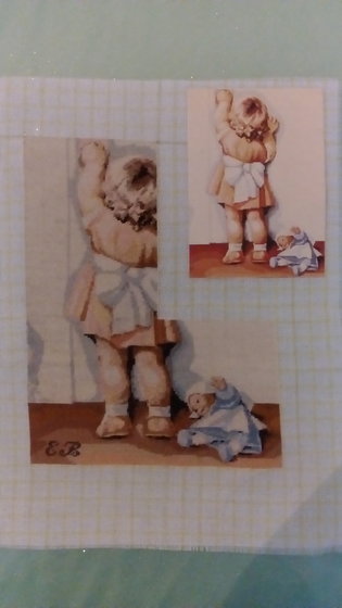 Этап процесса «№75»