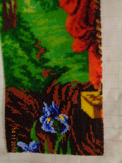 Этап процесса «Первая любовь»