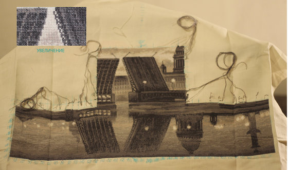 Этап процесса «Вышивка Санкт-Петербург, Золотое Руно»