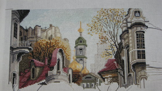 Этап процесса «Перекрестки дорог»