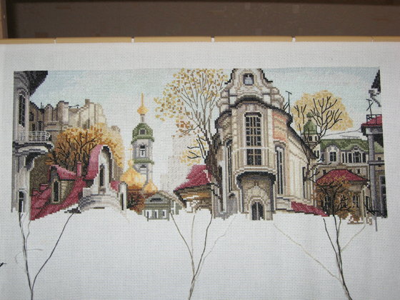 Этап процесса «Перекрестки дорог»