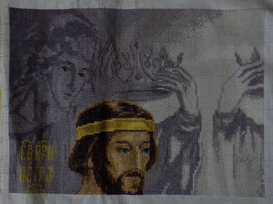 Этап процесса «Петр и Феврония Муромские»