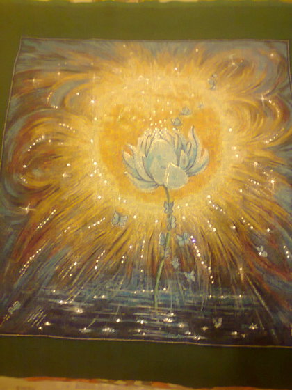 Этап процесса «лотос на солнце»