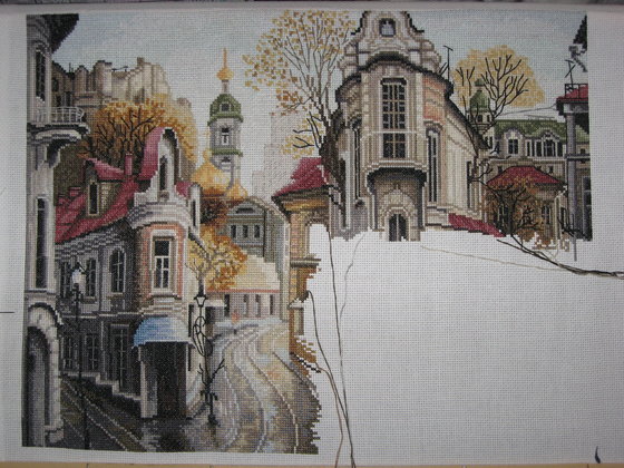 Этап процесса «Перекрестки дорог»