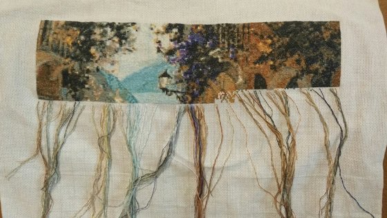 Этап процесса «Солнечные стены»