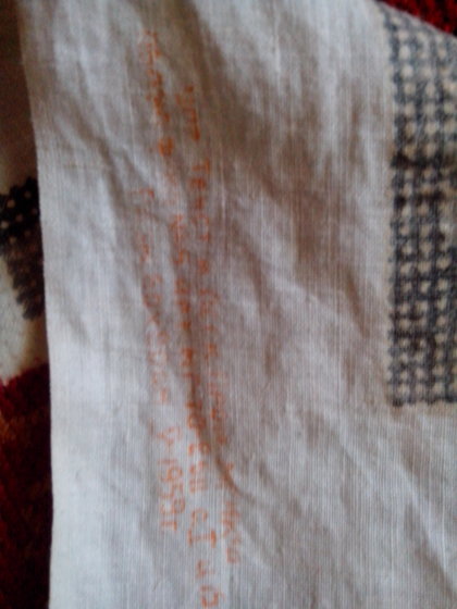 Этап процесса «тройка лошадей»