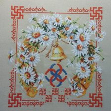 Процесс «Славянский оберег 2»