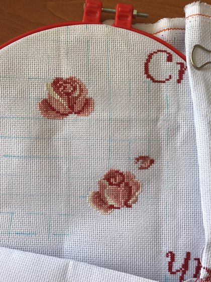 Этап процесса «Спасибо, мама, что ты рядом!»