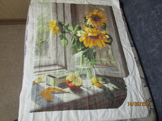 Этап процесса «Подсолнухи от ЭстЭ»