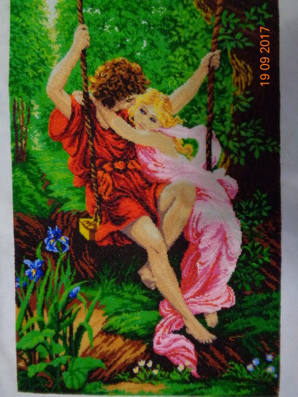 Этап процесса «Первая любовь»