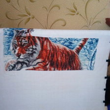 Процесс «Прыжок тигра»