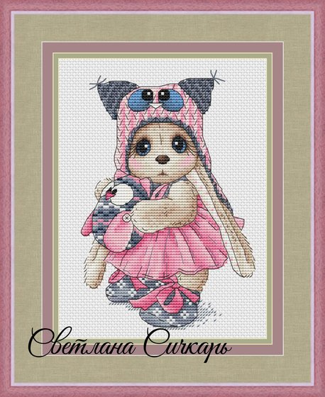 Этап процесса «подушка внучке»