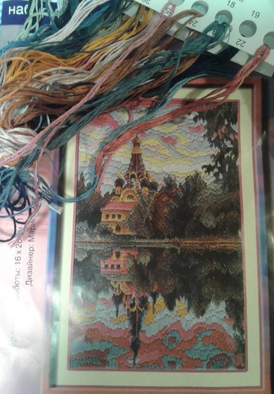 Этап процесса «Цветы заката тают в небе.»