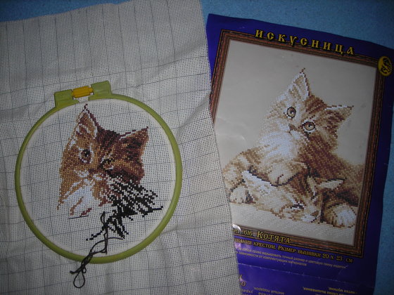 Этап процесса «№3583»