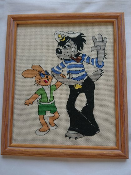 Этап процесса «"Ну, погоди!"»