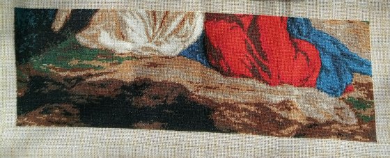 Этап процесса «В Гефсиманском саду»