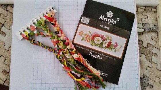 Этап процесса «Маки от Мережки»