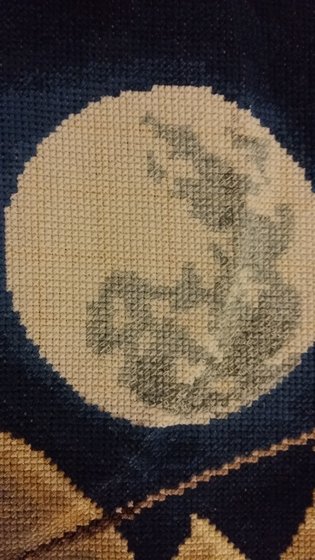 Этап процесса «Золотое руно "К дальним берегам"»