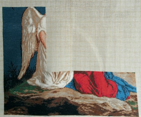 Этап процесса «В Гефсиманском саду»