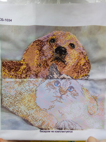 Этап процесса «Друзья»