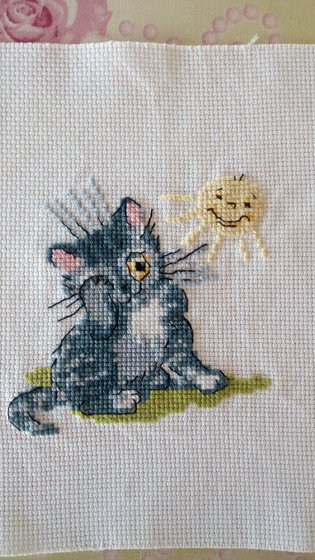 Этап процесса «Мои отдыхалочки»