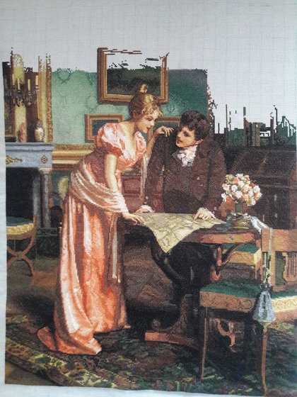 Этап процесса «Путешественники»