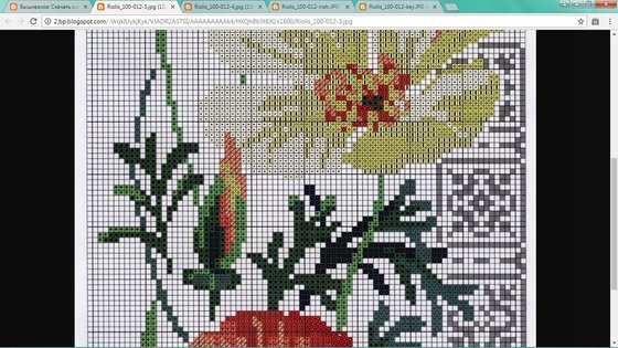 Этап процесса «Калифорнийский мак»