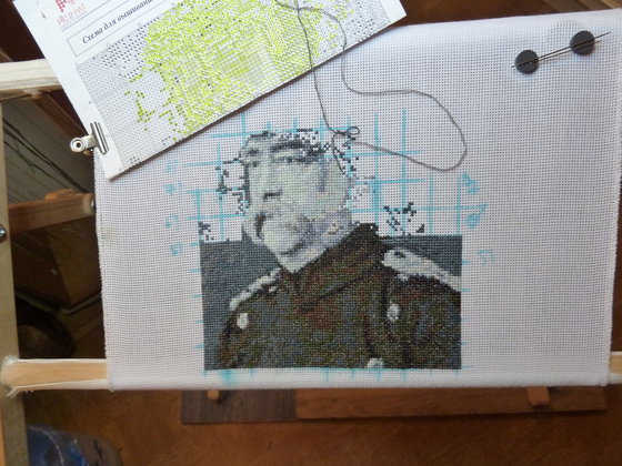 Этап процесса «Отто фон Бисмарк»