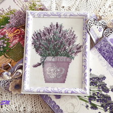 Процесс «Lavender plants»
