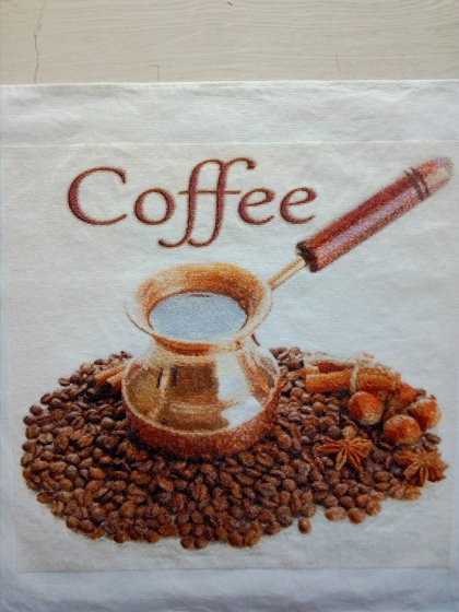 Этап процесса «Coffee»