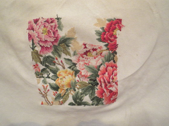 Этап процесса «отдыхалочка 4-18»