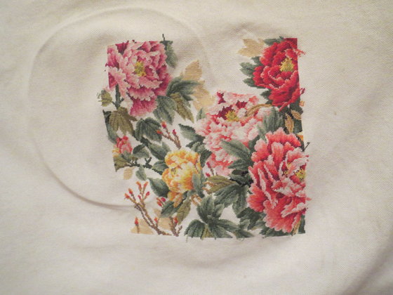 Этап процесса «отдыхалочка 4-18»