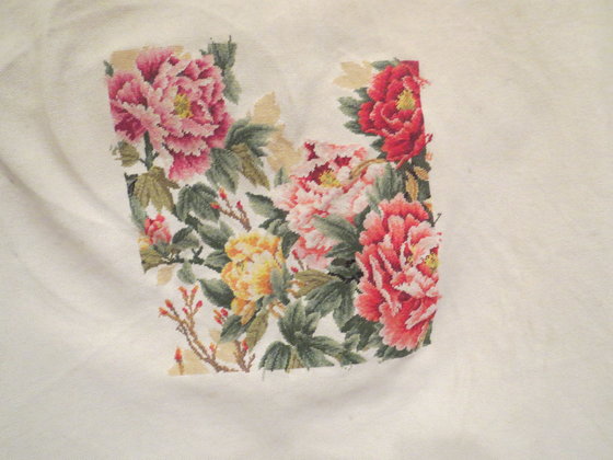 Этап процесса «отдыхалочка 4-18»