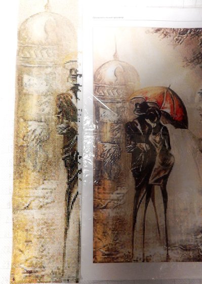 Этап процесса «№4605»