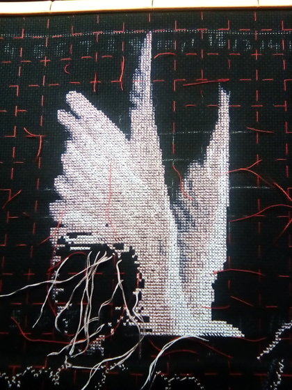 Этап процесса «Моя Голубка»