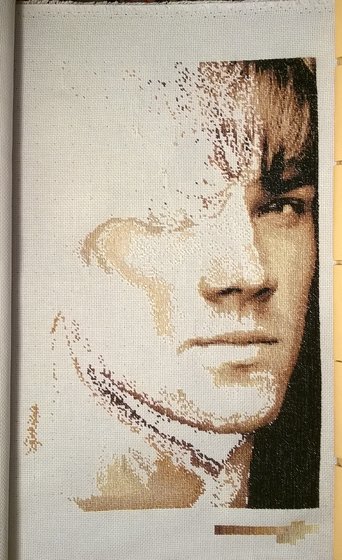 Этап процесса «Сепия»