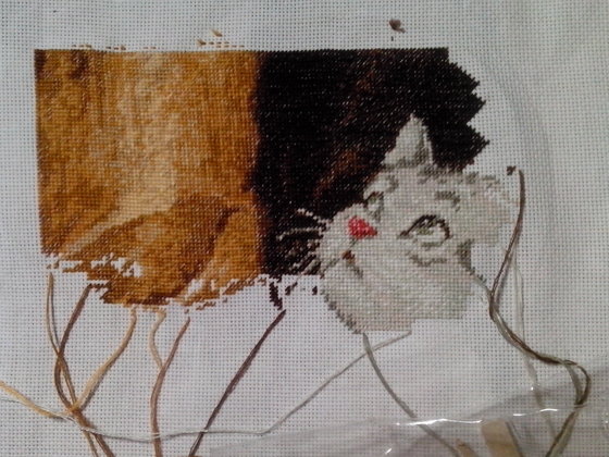 Этап процесса «Отдыхалочка "Коты- охотники"»